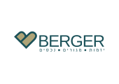 דרושים בקבוצת ברגר 